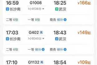 Đến rồi đi vội vàng! Trương Lâm Diễm thi đấu 131 ngày, tổng cộng 156 phút